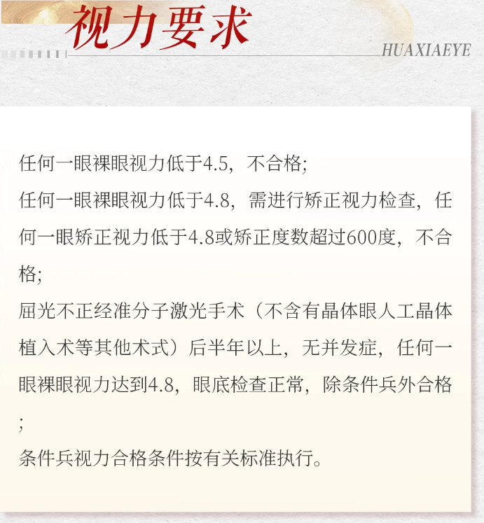 1e5496744d1807f17330021ab660796.png