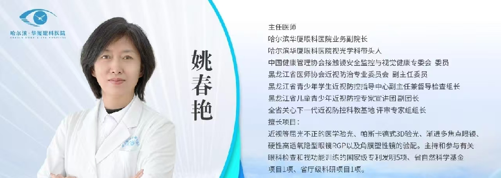 微信图片_20250219153136.png
