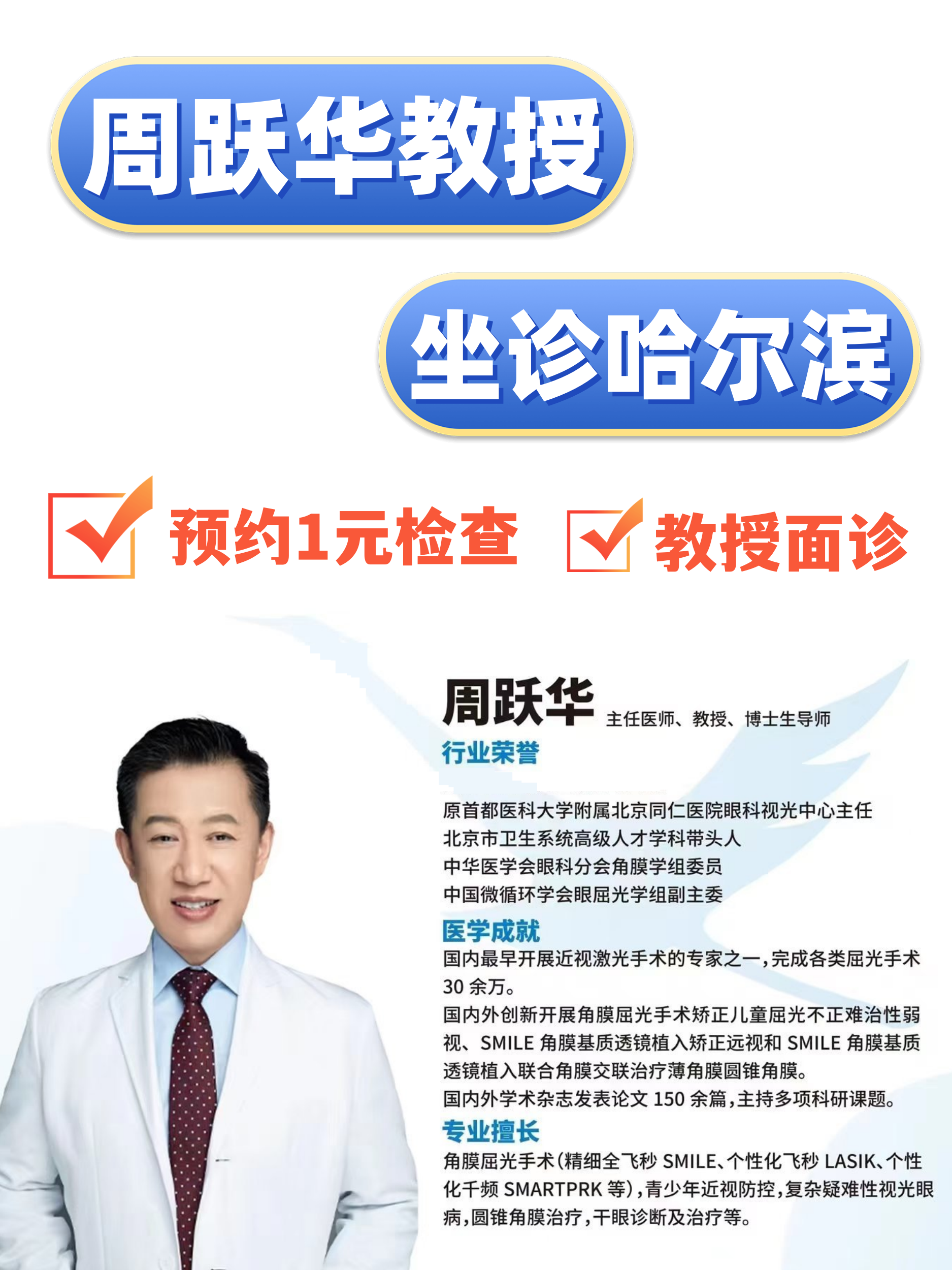 3a30bedcc2093e0531898b8cb3a9350_副本_副本.png