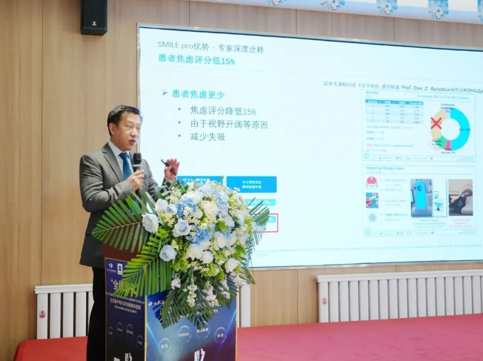 微信图片编辑_20250603164055.jpg