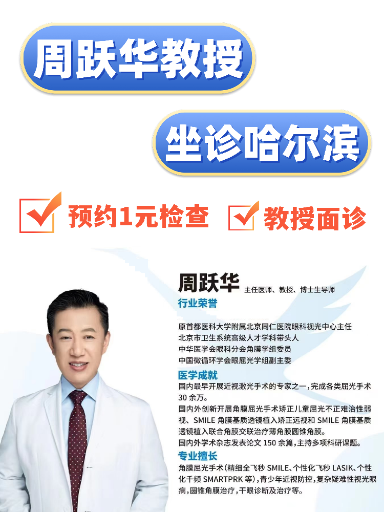 3a30bedcc2093e0531898b8cb3a9350_副本_副本.png