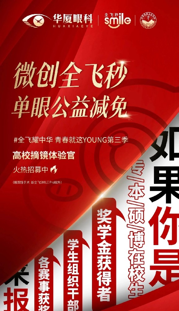 微信图片编辑_20250707162249.jpg