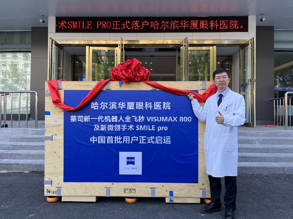微信图片_20250527140953.jpg
