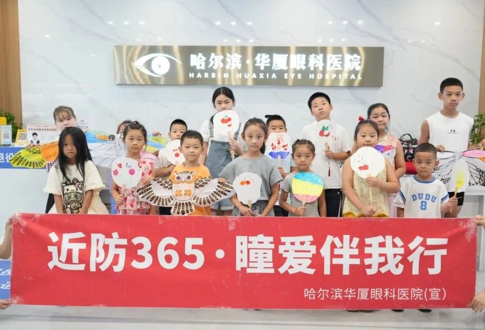 微信图片_2025-08-07_152803_779.png