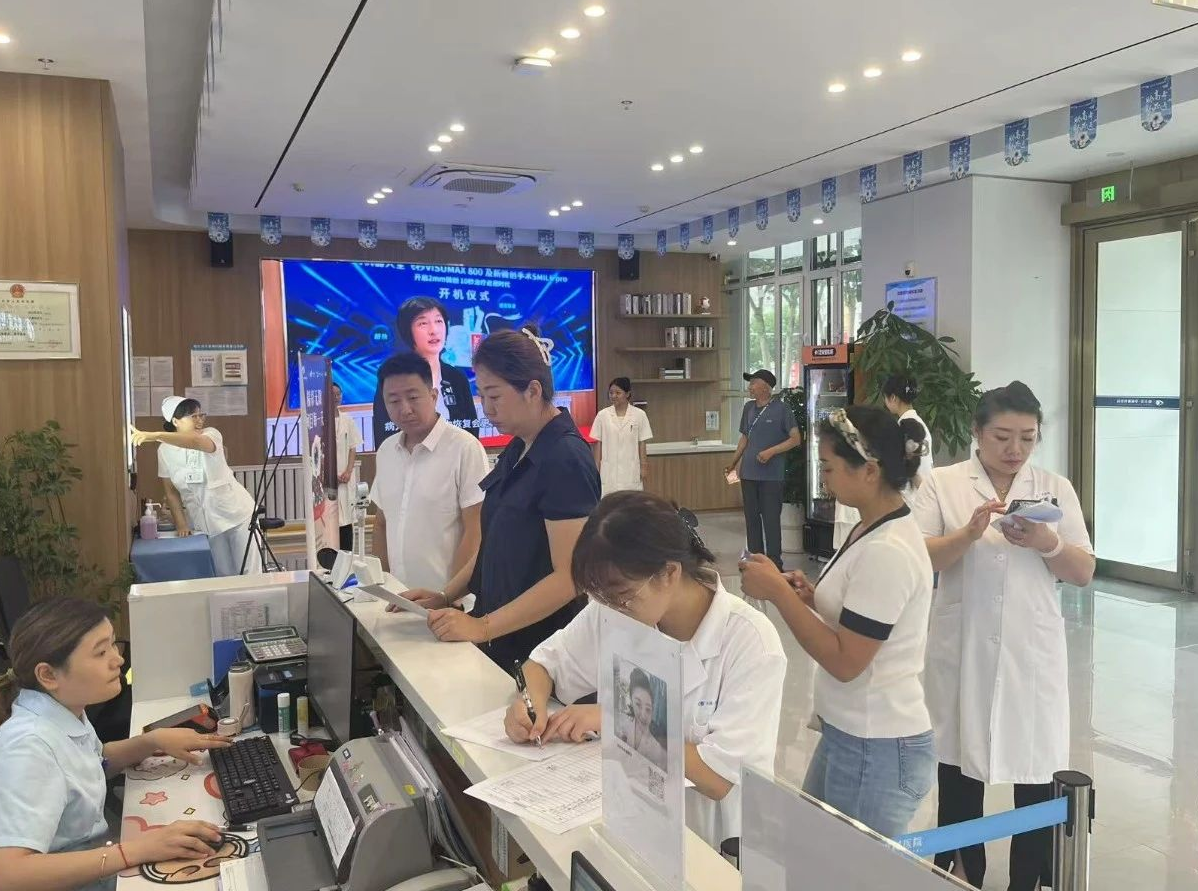 微信图片_2025-08-07_152736_563.png