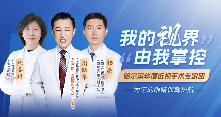 杨亮