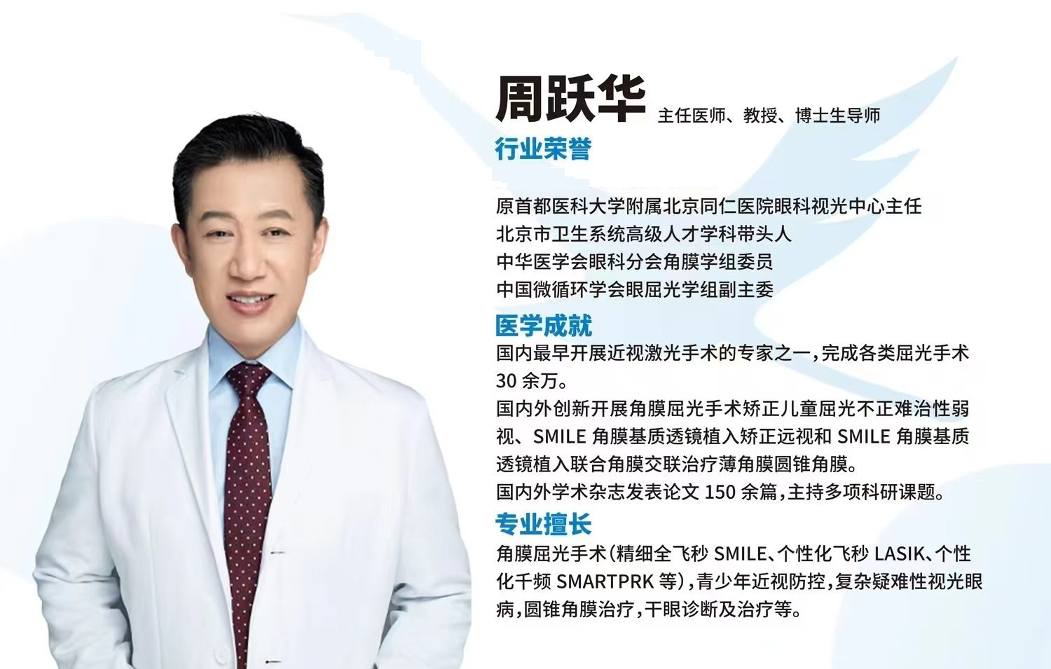 3a30bedcc2093e0531898b8cb3a9350_副本.png