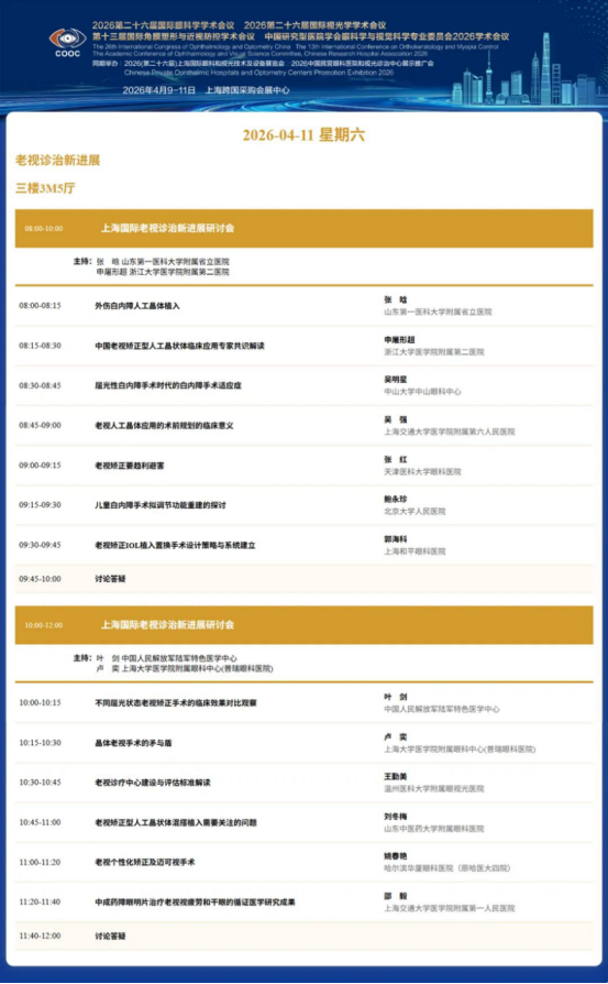 640 (2).png